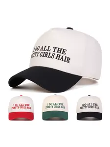 Unisex Adjustable Baseball Cap, Pretty Girls Hair Letter Embroidery, Casual Outdoor Sun Protection Hat for Spring & Fall, Adjustable Sunscreen Hat, Adjustable Caps