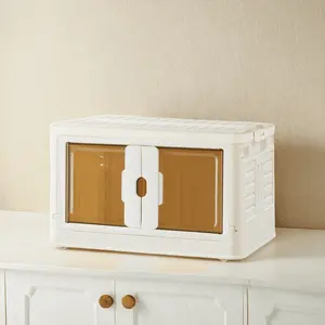 Gianna Foldable Plastic Storage Bins, Portable Stackable Storage Boxes for Home Office, 1 Tier, Medium Size