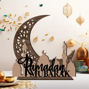 1pc Ramadan Table Centerpiece, Wooden Ramadan Mubarak Standing Table Sign | Farmhouse Style, Religious Theme, Islamic Table Decor Sign, Gift Ramadan Kareem Table Decor Ramadan Mubarak Decor Sign Holiday Decorations, Religious Home Decor