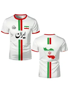 2026 Iran World Cup Football Short Sleeve T-Shirt, Iran Fan Apparel, Quick-Dry Breathable Fabric, Unisex, Sporty Style, All Seasons