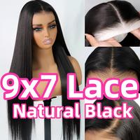 Natural Black