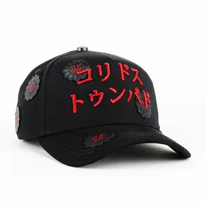 Barbas Hats “CT Oriental Tumbado” Snapback – Holiday & Festive Black Streetwear Cap