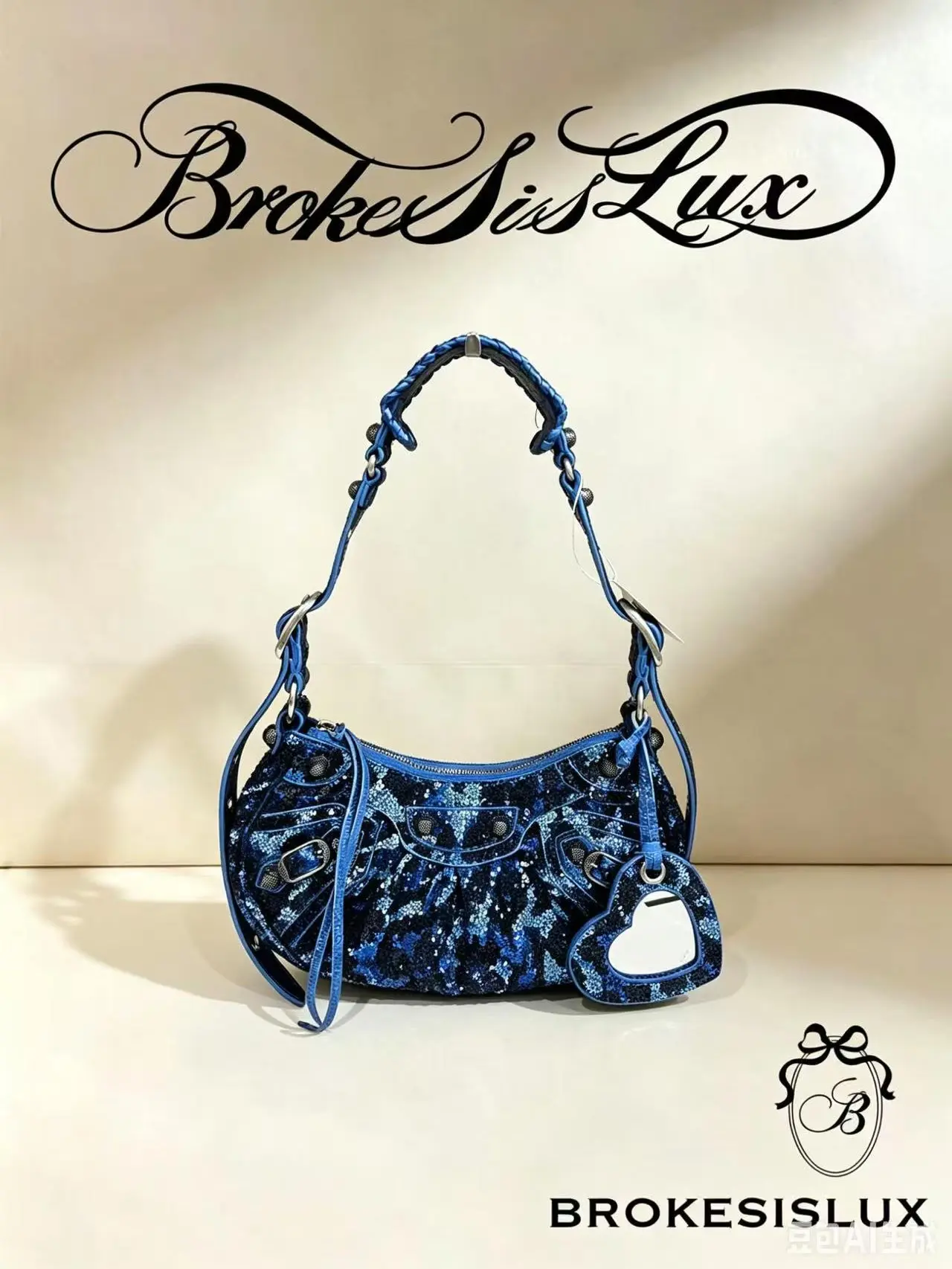 Pre-owned Balenciaga XS Le Cagole Blue Ombre Sequin Hobo Bag | Braided Handle, Heart Mirror Charm