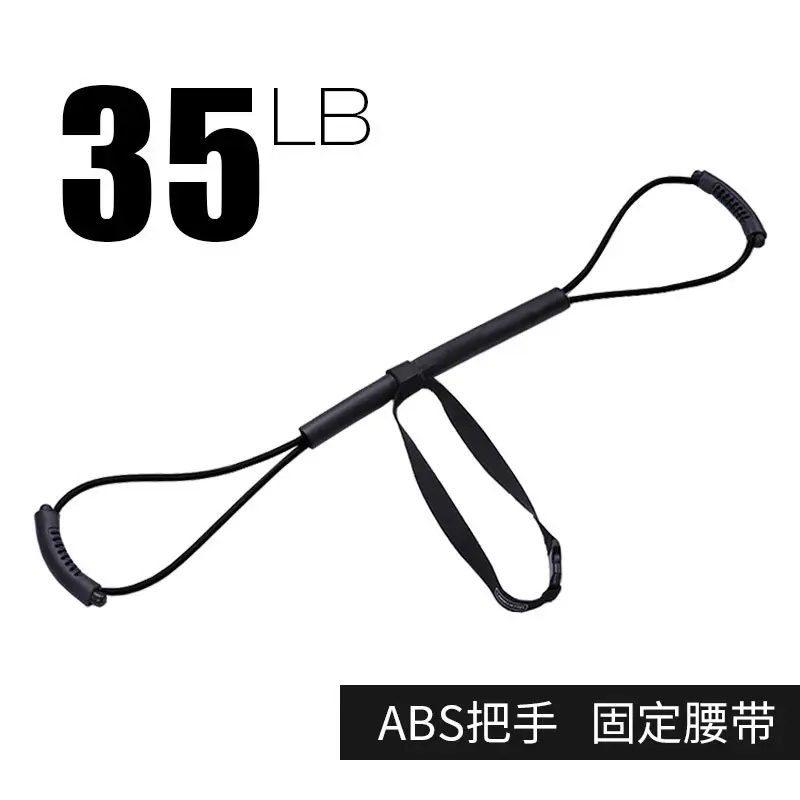 【 Upgraded 】 Black 35 pounds