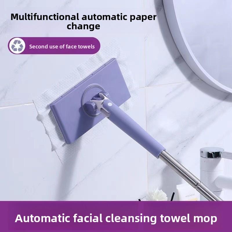 TikTok Hot-Selling Automatic Cloth-Clamping Bathroom Mop Household Cleaning Flat Small Mop Multi-Functional Face Towel Home Violet 91Cm1 [Bold And Thickened] Upgrad