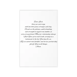 Wall Decals - Prayer for Marriage, Love Quote Stickers, Inspirational Bedroom Decor, Religious Wall Art, Vinyl Decals for Home, Wedding Gift