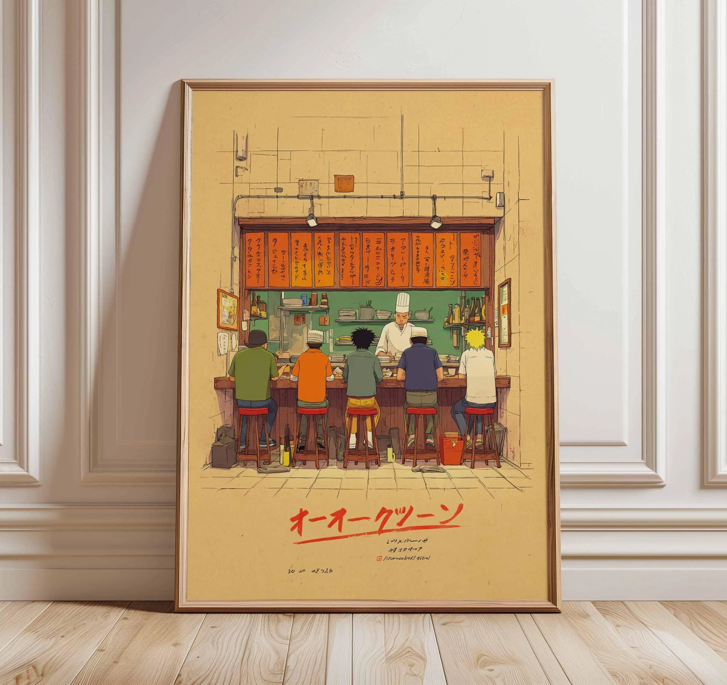 Ramen Bar Poster, Classic Vintage Japanese Street Food Print, Sophisticated Tokyo Restaurant Wall Decor, Unframed Print Only