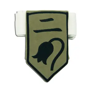 Bleach - Group Two Arm Wear