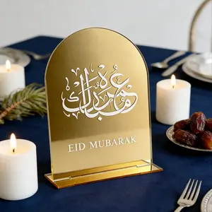 1PC Mirror Acrylic Eid Mubarak Decorative Sign, Arabic Calligraphy Decor, Religious Ceremony Desktop Ornament, Home Decoration, Designed As A Tabletop Decoration