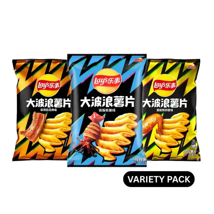 Lays Wavy Potato Chips Variety Pack China Flavors, 3 x 70g