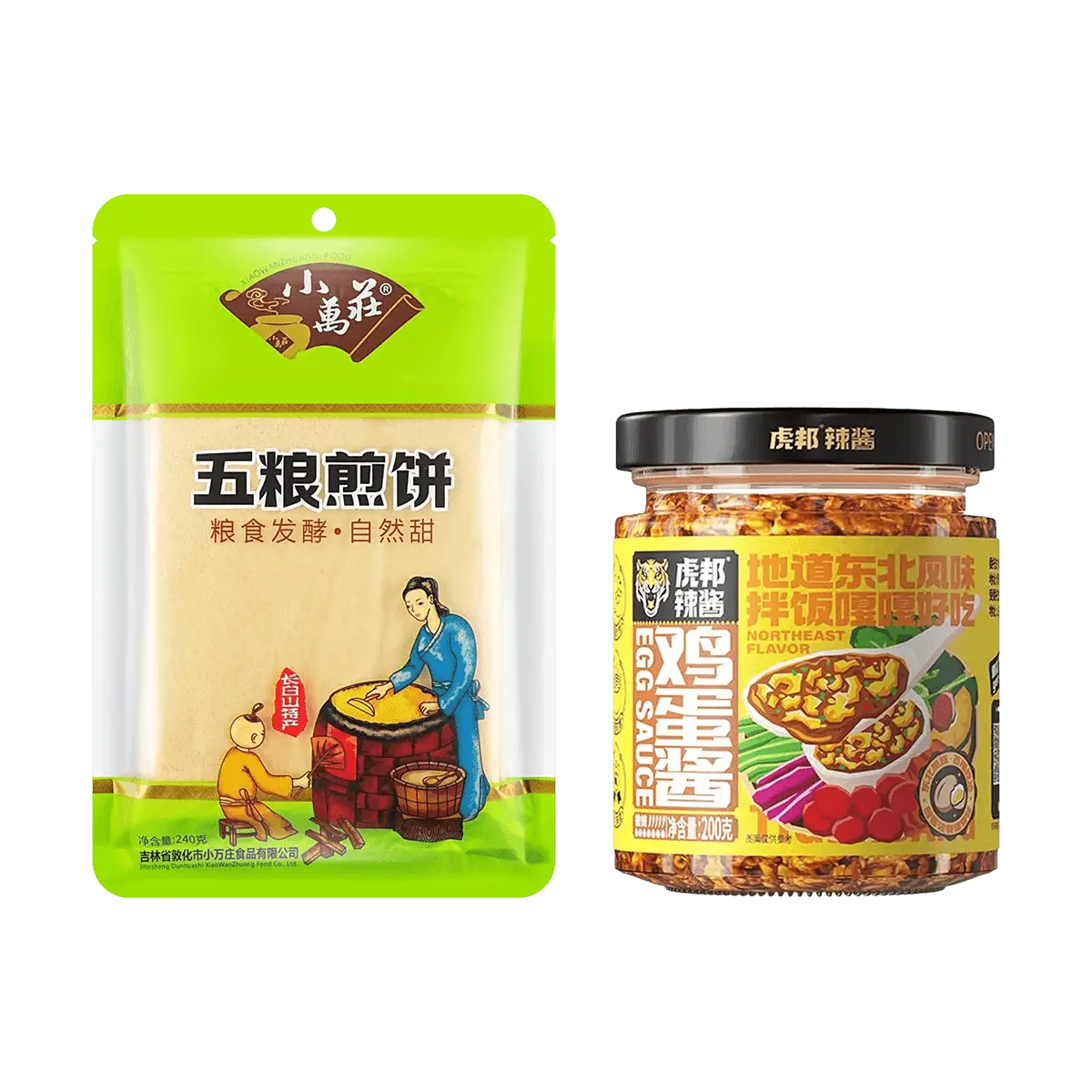 Xiaowanzhuang Northeast Breakfast Combo: Hubang Chili Sauce & Egg Flavor Bibimbap Sauce (200g) + Wuliang Jianbing Pancake Mix (240g) - Authentic Chinese Flavors, Quick Meal Solution