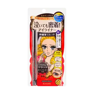 ISEHAN KISS ME Heroine Make Smooth Liquid Eyeliner Super Keep #03 Brown Black 0.4ml