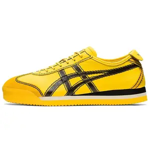 Onitsuka Tiger MEXICO 66 Comfortable Durable Low-Top Lifestyle Sneakers for Men and Women in Yellow Trending Shoes, House White Official Shoes to Get / Maison Mihara Verifiable, with credentials and supporting global authentication