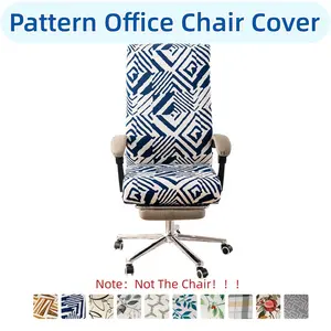 Printed Pattern Dustproof Office ​Chair Covers Set Washable Stretchable Desk Chair Covers High Back Computer Chair Covers Soft Fit Rotating Boss Chair Slipcovers