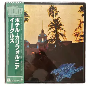 EAGLES/ HOTEL CALIFORNIA VINYL RECORD LP