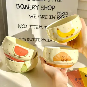 4 Set Cute Fruit Ceramic Bowl Creative Decorative Kawaii Hand-painted Ceramic Anti-scald Soup Bowl Home Kitchen Noodle Ramen Tableware Bowl