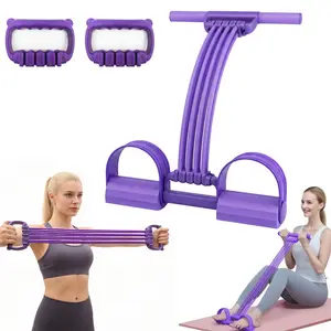 Multi-functional Pedal Resistance Band Trainer – Portable Foot Pedal Fitness Equipment Home Gym Full Body Workout Machine, Exercise Sit-ups, Yoga
