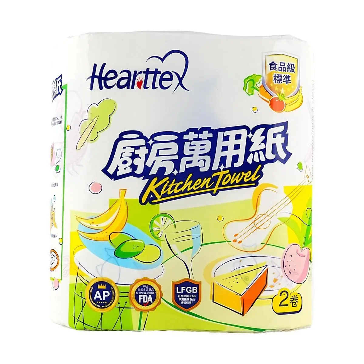 XIN XIANG YIN Kitchen Paper Towels - 2 Rolls, Heavy Duty Absorbent Paper for Cooking, Frying, Grease Absorption & Cleaning XIN XIANG YIN Kitchen Paper Towels - 2 Rolls, Heavy Duty Absorbent Paper for Cooking, Frying, Grease Absorption & Cleaning