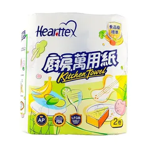 XIN XIANG YIN Kitchen Paper Towels - 2 Rolls, Heavy Duty Absorbent Paper for Cooking, Frying, Grease Absorption & Cleaning