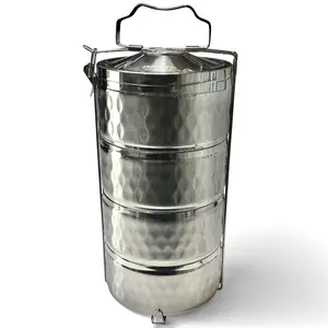 4 Tier Stainless Steel Lunch Box Tiffin Carrier Set - حافظة طعام ستيل أربع طبفات جودة عالية