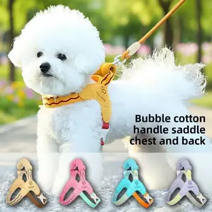 The Astor Dog Harness
