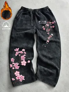 Men's Casual Loose-Fit Graphic Print Sweatpants, Cherry Blossom Pattern, Drawstring Wide Leg, All-Seasons Comfortable Long Pants