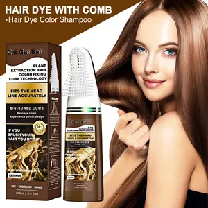 Hair Dye Shampoo Colour hair shampoo Hair color cream Colour hair coloring dye hair dye colour hair color Hair Dye Coloring Shampoo haircare 200ml 6.8 fl.oz