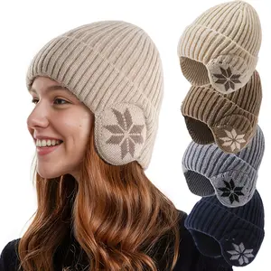 1pc of Adult Unisex Winter Outdoor Sports Warm Fleece-Lined Ear Protection Knitted Hat, Without Battery