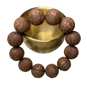 Unisex Handheld Buddhist Beads Bracelet - High-Quality Vintage Material, 6-Channel Wood Spirit Carved Characters, Adjustable Personalized Cultural Fashion Accessory, Couples Set, Inclusive of Unisex Names
