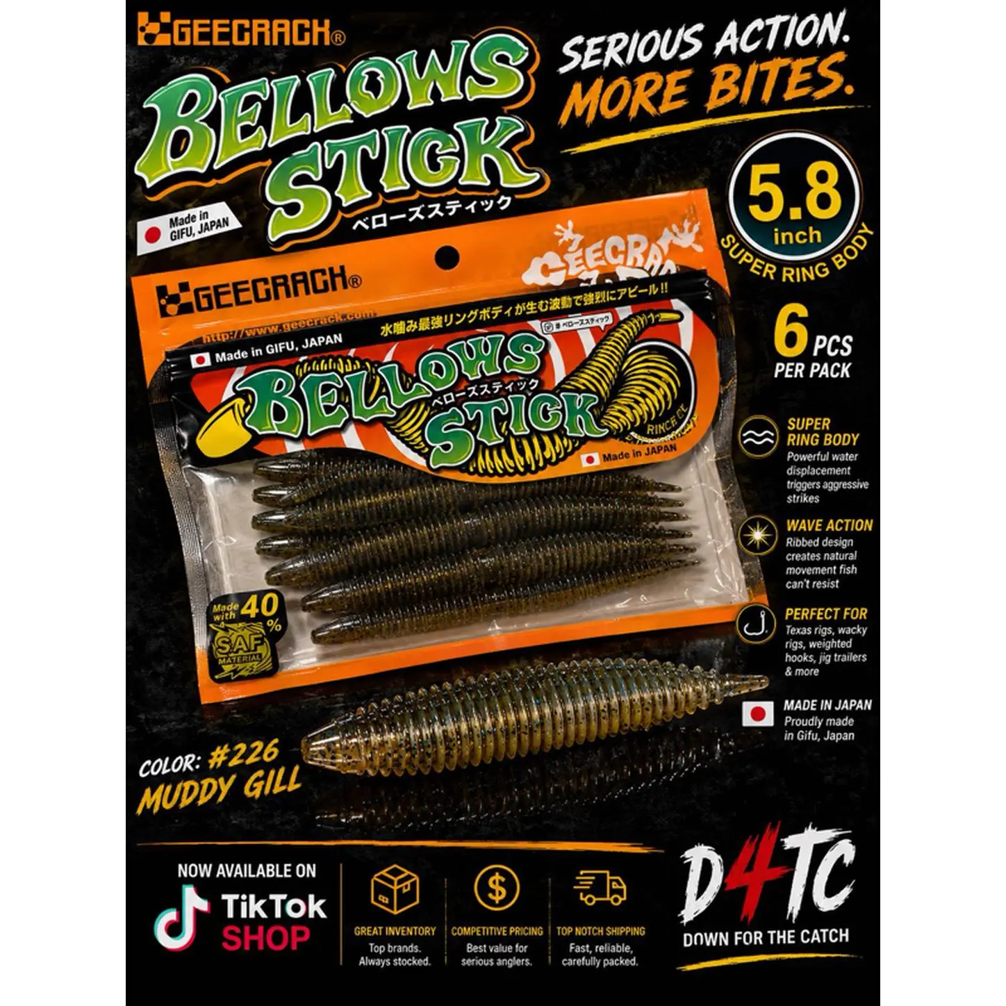 Geecrack Bellows Stick 5.8” - JDM! Color #005, 6 Pieces Per Pack, S.A.F. Material, Ribbed Super Ring Body, Made in Gifu, Japan