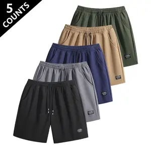 Set of 5 men’s summer casual shorts featuring a waffle design—trendy street-style shorts in solid colors that are simple and breathable. Soft and comfortable athletic shorts with a drawstring waist for flexible fit and side pockets that balance practicali