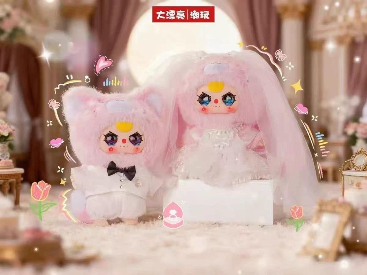 Baby Three Soft Stuff Toy - Lovely Wedding 400% - Adorable Character Design - Perfect for Collectors and Fans