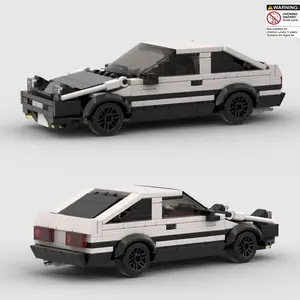 267pcs Classic Retro Creative Building Block Sets Toy Car Model Set, Adult DIY Super Sports Racing Car Kit, Perfect Gift for Birthday Halloween Christmas