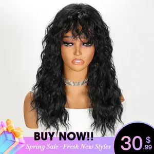 [NEW IN] Water Wave Wig with Bangs, Natural Black Synthetic Wig for Women, Soft & Lightweight Heat Resistant Hair, 18 Inch | Spring Statement
