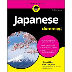 Japanese For Dummies 3rd Edition