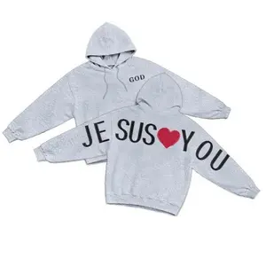 ALL PRINT, Jesus Loves You Hoodie, Christian Streetwear, Faith Graphic Hoodie, Unisex Gift
