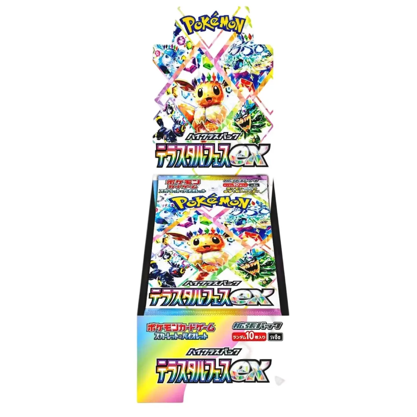 Terastal Festival Booster Box Japanese Pokémon Trading Card Game