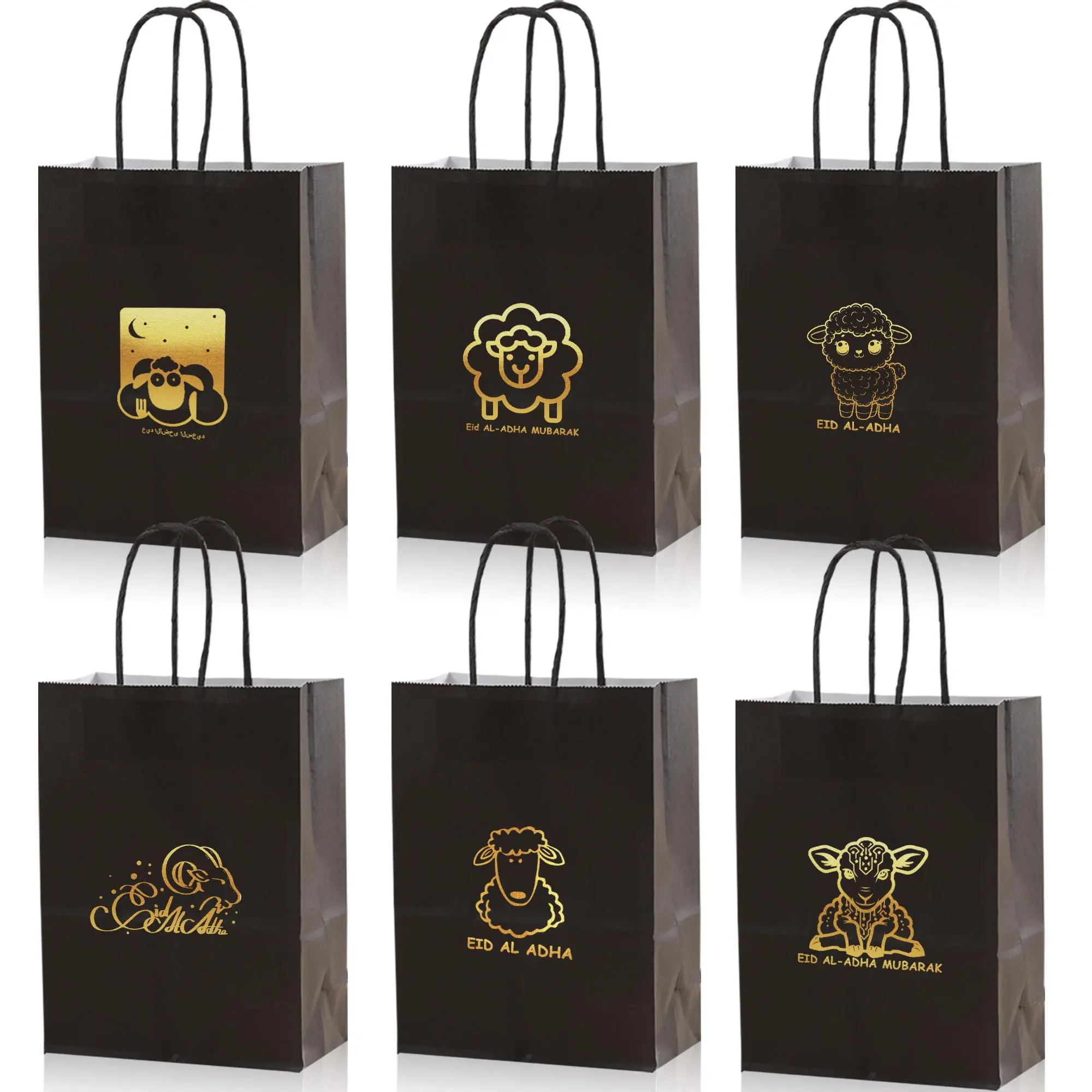Ramadan Gift Bag, 18pcs/set Cute Sheep Pattern Gift Bag with Handle, Gift Wrapping Supplies for Home Party Festival