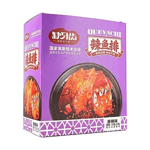 QUEYACHI Spicy Fish Jerky Snacks - Hunan Specialty, 20 Packs (300g) - Authentic Xiang Flavor, Irresistible Cravings