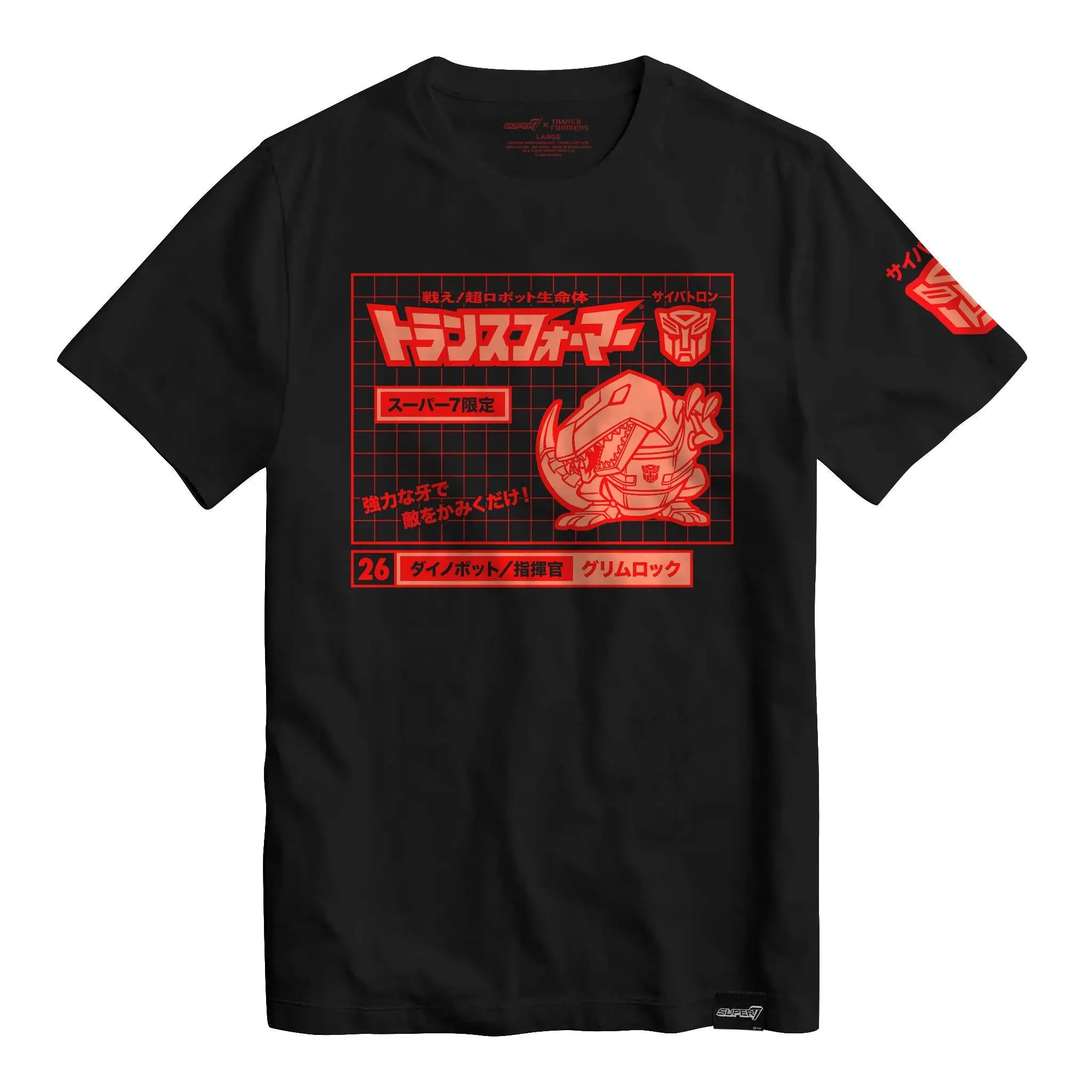 Super7 Transformers T-Shirts - Grimlock