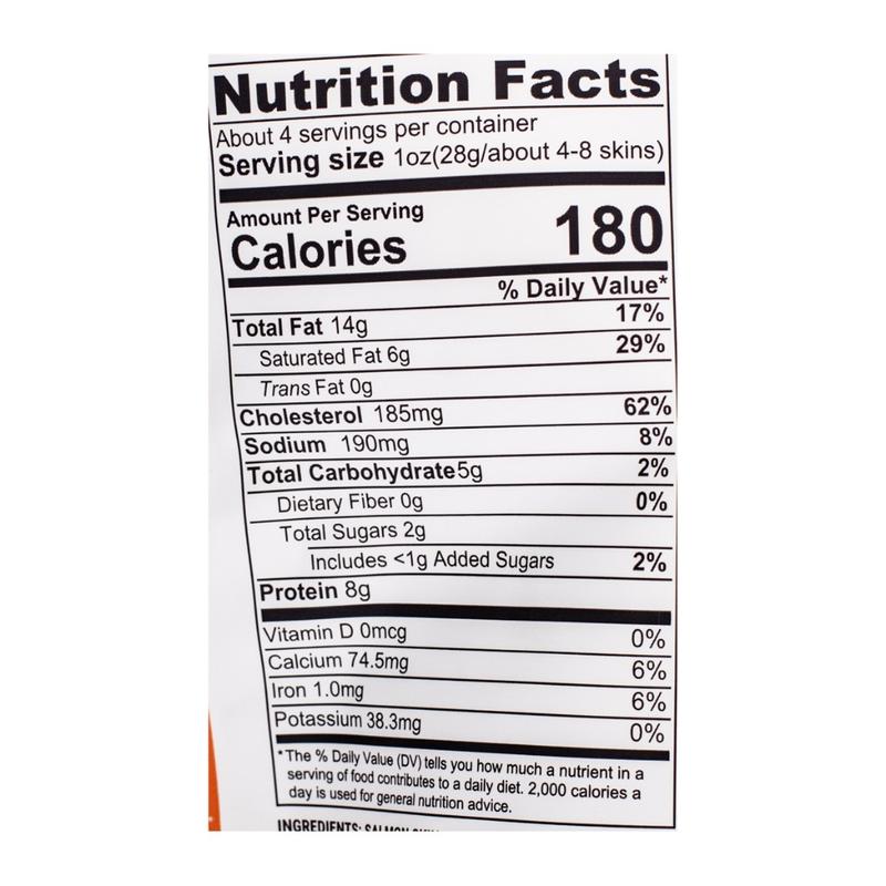 Irvins Salted Egg Salmon Skin 3.7 oz (105g) Crunchy Snack Chilli Chip