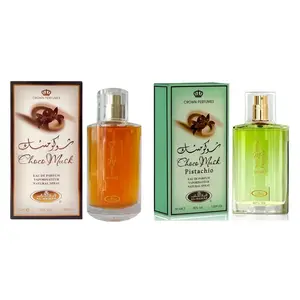 Al Rehab Perfumes Choco Musk & Pistachio Cologne Set 1.65 Fl Oz x 2 | Long Lasting Gourmand Nutty Perfume for Women & Men | Eau de Parfum Duo Fragrance Gift Daily Use