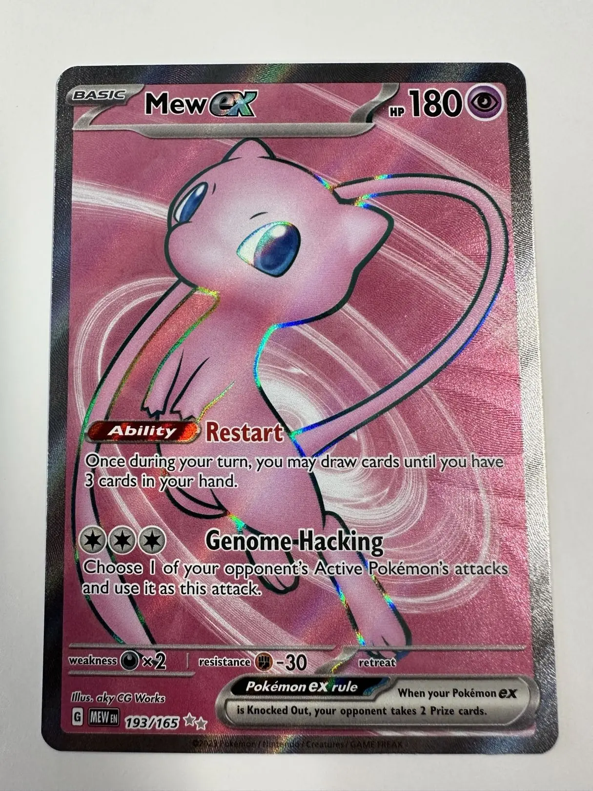 Mew ex (Ultra Rare) - SV: Scarlet & Violet 151 (MEW) - 193/165 - English - TikTok Shop Mew ex (Ultra Rare) - SV: Scarlet & Violet 151 (MEW) - 193/165 - English - TikTok Shop