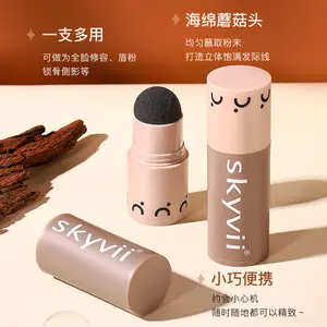 Skyvii Shikeya Hairline Powder Filling Artifact Hair Repair Shadow Powder Eyebrow Powder Eyebrow Dye Cream Eyebrow Pencil Beauty Makeup