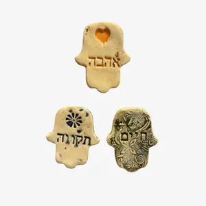 Handmade Israel Ceramic Heart & Hamsa Magnet | Beit HaMelacha