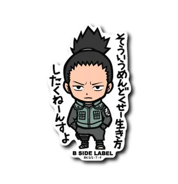 Naruto Shikamaru Nara B-Side Label Sticker Japan Exclusive