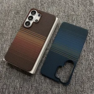 Suitable for Samsung S26 Ultra magnetic phone case, Accessories, Kevlar pattern S25 Ultraa half-wrapped carbon fiber pattern frosted heat dissipation protective cover S24