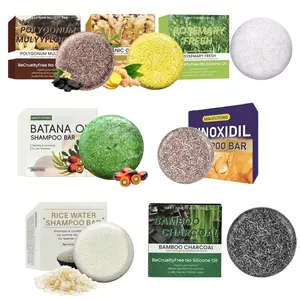 Shampoo Bar - Cleans scalp and hair well, balances oil, gently nourishes without dryness. Suitable for all hair types. Leaves hair fresh, fluffy, smooth and manageable.