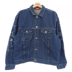 Pre-owned Supreme Denim Small Leather Goods Shibori Jacket