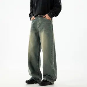 Men's Vintage Oversized Jeans for Fall, Washed Distressed Trendy Brand Loose Straight Leg Pants, Unisex Street Style Minimalist Versatile Fashion Floor-Length Jeans, Men's Denim Pants, Youthful Popular Student Pants, Soft Comfortable Fabric, Suitable for